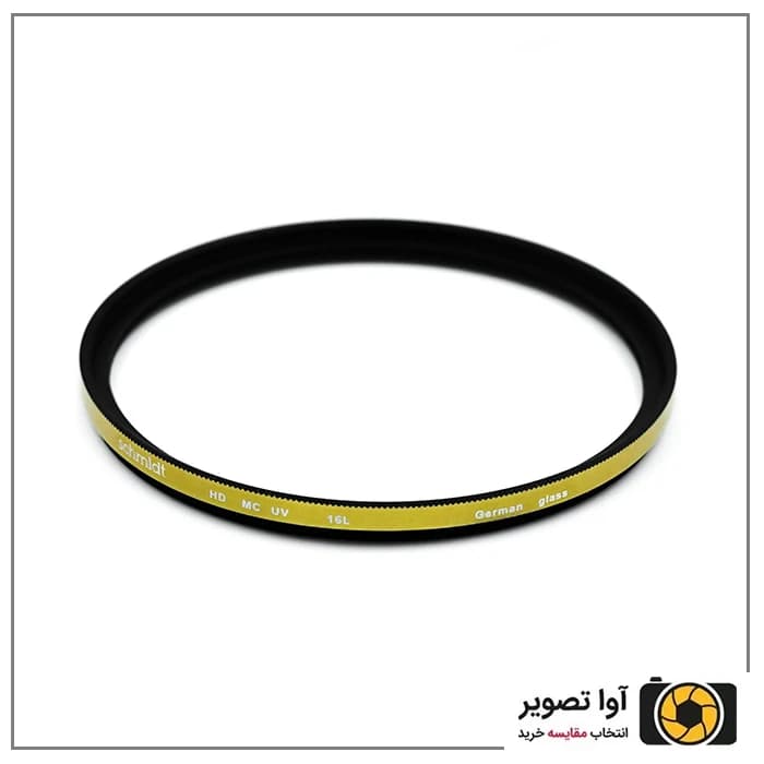 فیلتر Schmidt MCUV 55mm 16L — تصویر ۲