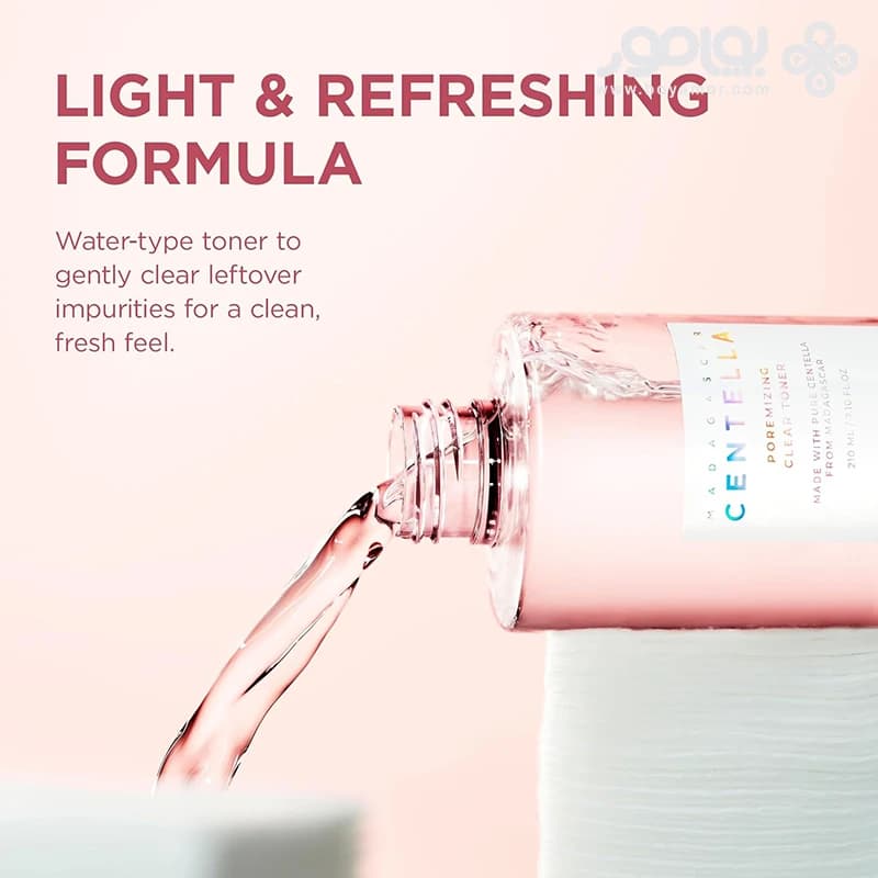 تونر جمع کننده منافذ سنتلا مدل POREMIZING CLEAR حجم 210 میل — تصویر ۵