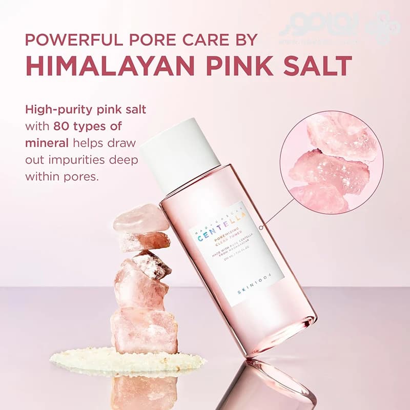 تونر جمع کننده منافذ سنتلا مدل POREMIZING CLEAR حجم 210 میل — تصویر ۶