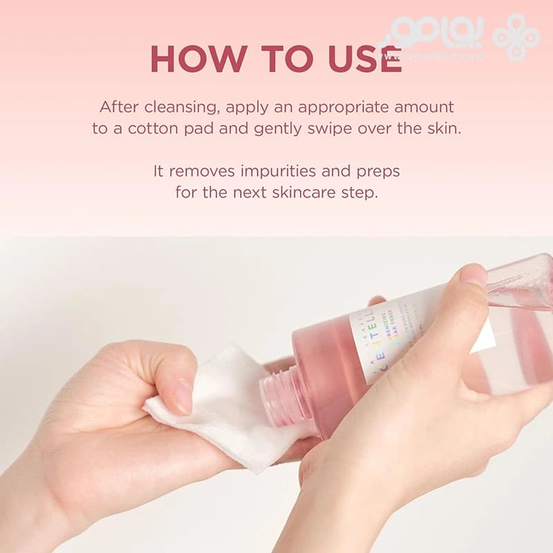 تونر جمع کننده منافذ سنتلا مدل POREMIZING CLEAR حجم 210 میل — تصویر ۸