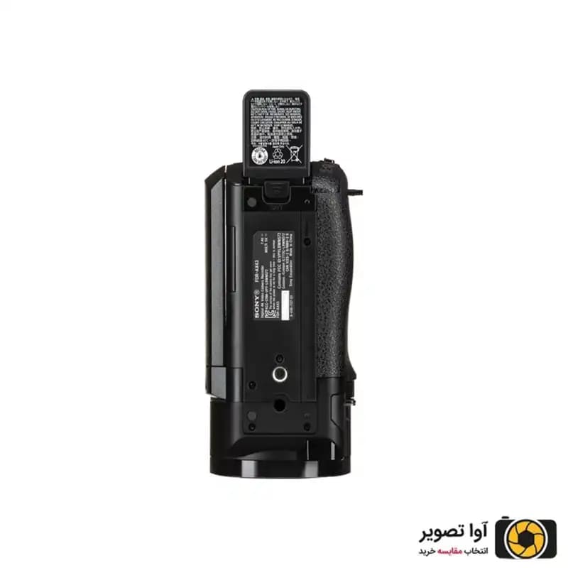دوربین فیلمبرداری سونی Sony FDR-AX43 UHD 4K Handycam Camcorder — تصویر ۶