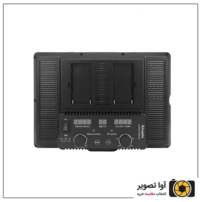 نور ال ای دی کینگما Kingma LED-900 AS — تصویر ۲