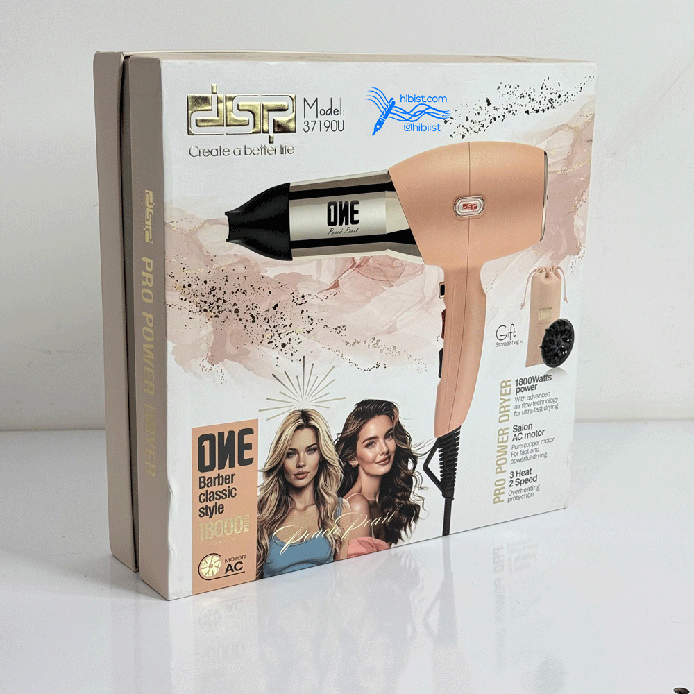 سشوار حرفه ای موتور سنگین DSP مدل 37190U — تصویر ۲