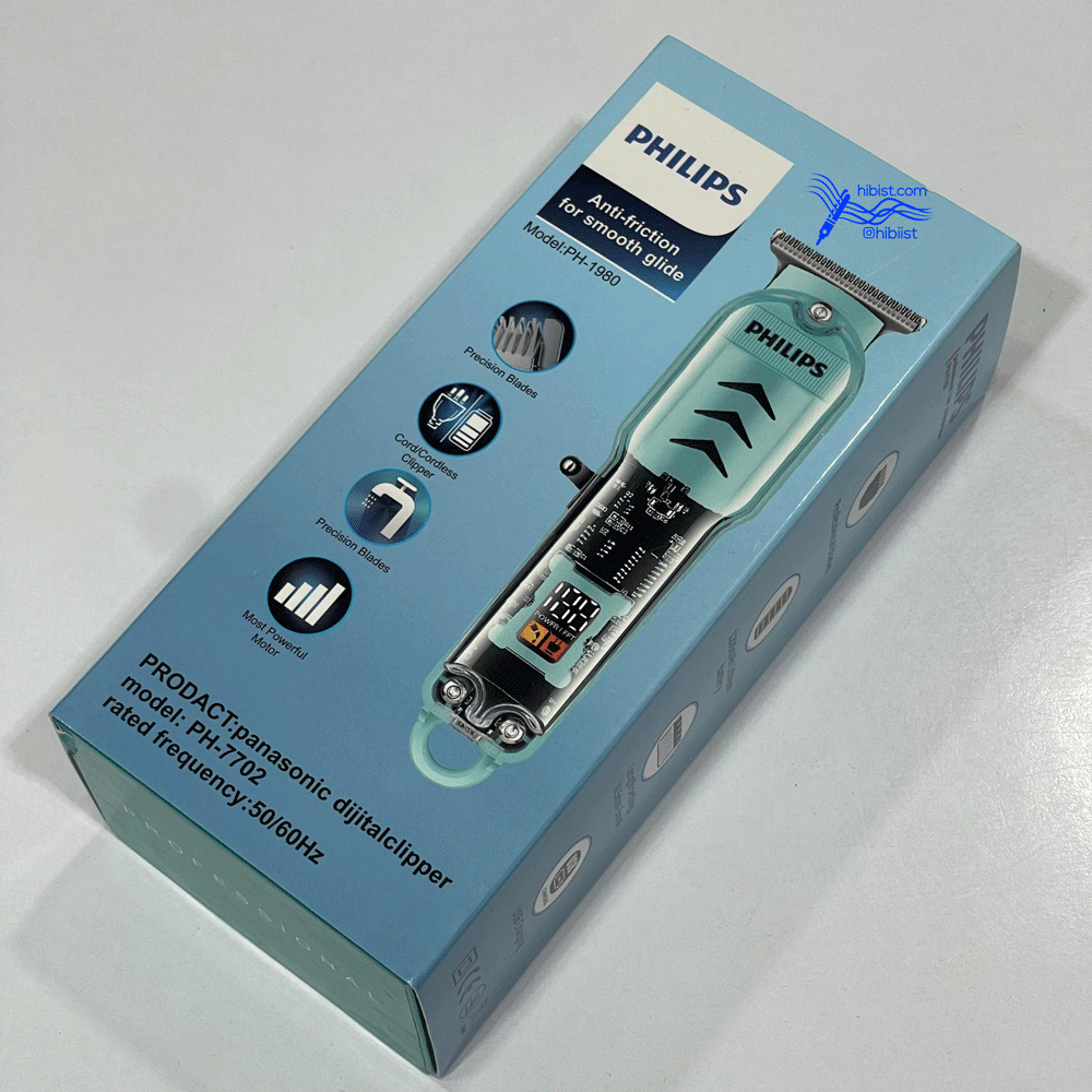 خط زن صفر زن فیلیپس PHILIPS مدل PH-1980 — تصویر ۲