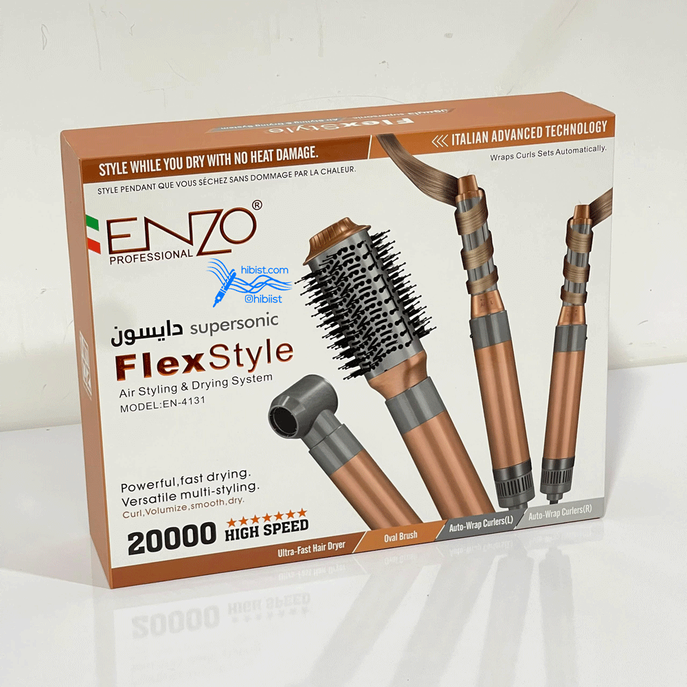 سشوار طرح دایسون چند کاره انزو مدل EN-4131 سری FlexStyle