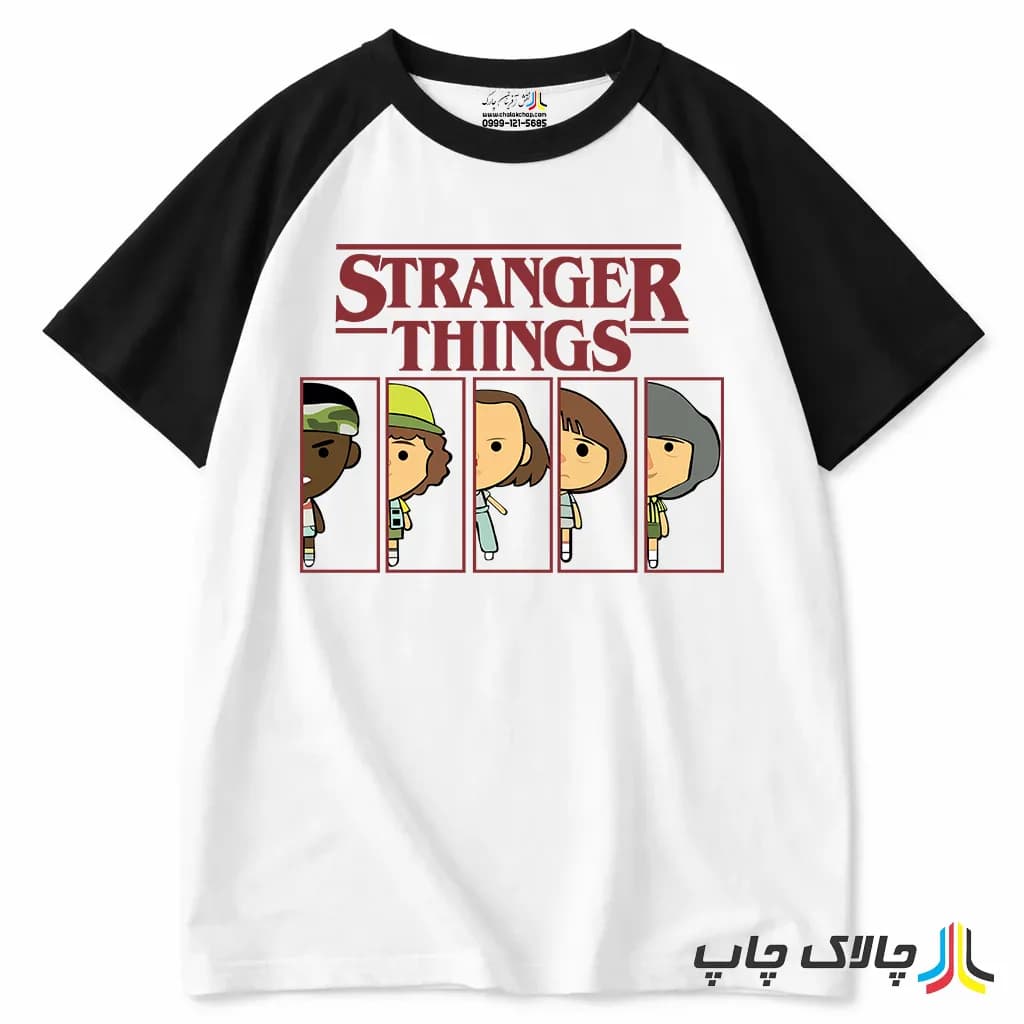 تیشرت رگلان هلفایر کلاب Hellfire Club Stranger Things