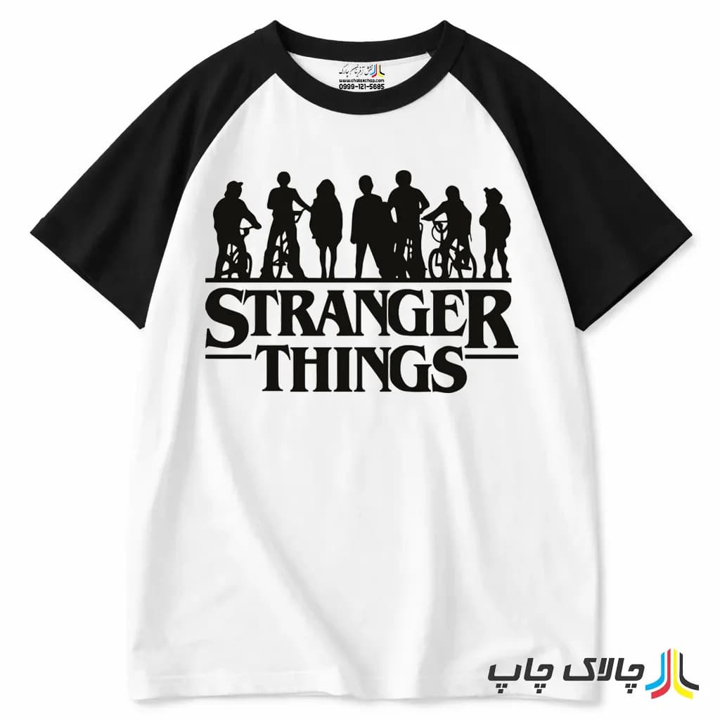 تی‌شرت Hellfire Club طرح سریال Stranger Things | کیفیت عالی و چاپ ماندگار