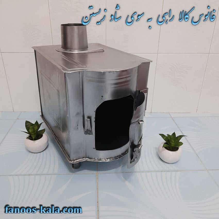 بخاری هیزمی مسافرتی دوکاره — تصویر ۵