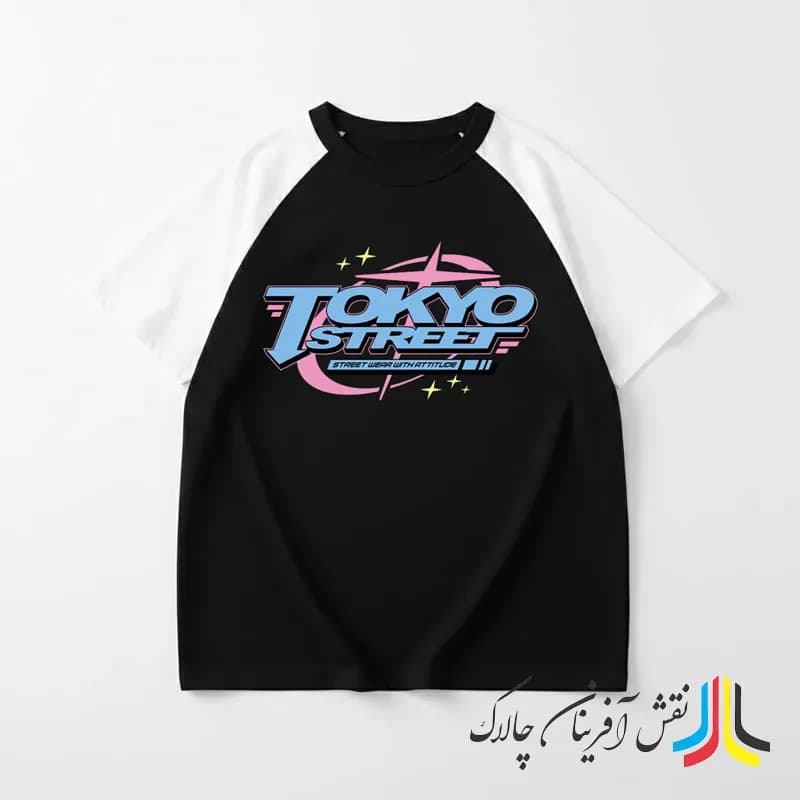 تیشرت طرح Tokyo Street – استایل خیابانی مدرن و الهامگرفته از ژاپن