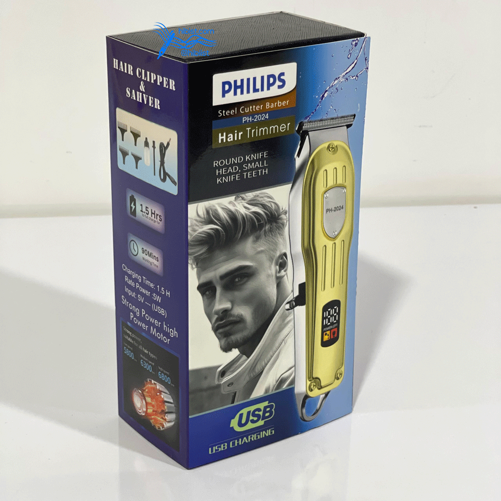 خط زن و صفر زن حرفه ای فیلیپس مدل PH-2024 — تصویر ۸
