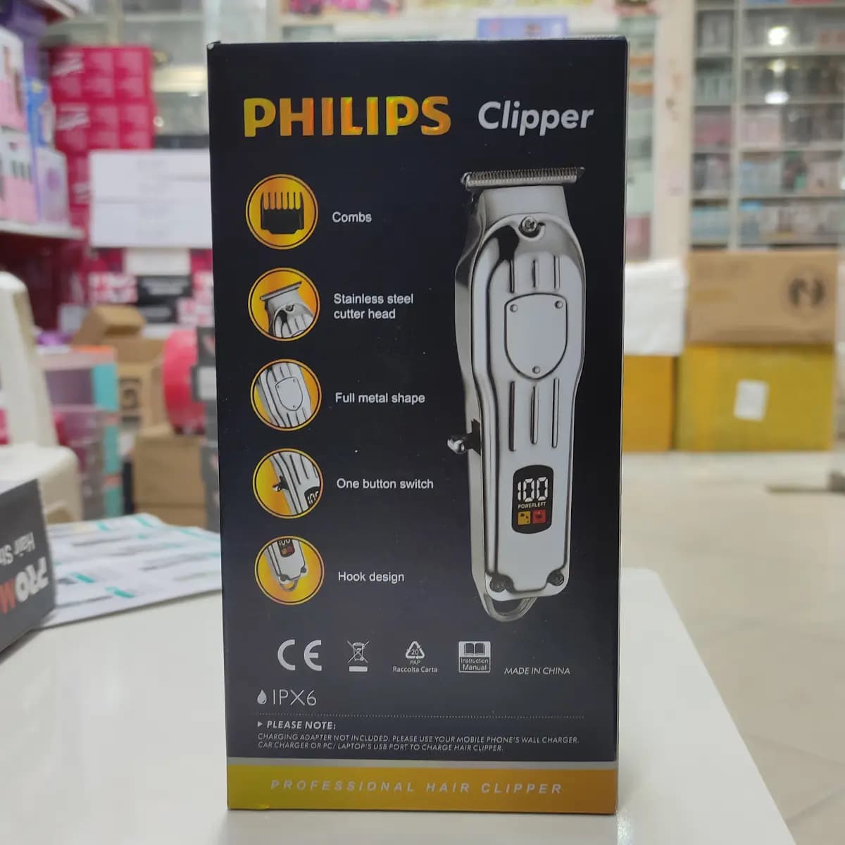 خط زن و صفر زن حرفه ای فیلیپس مدل PH-8000 — تصویر ۱۲