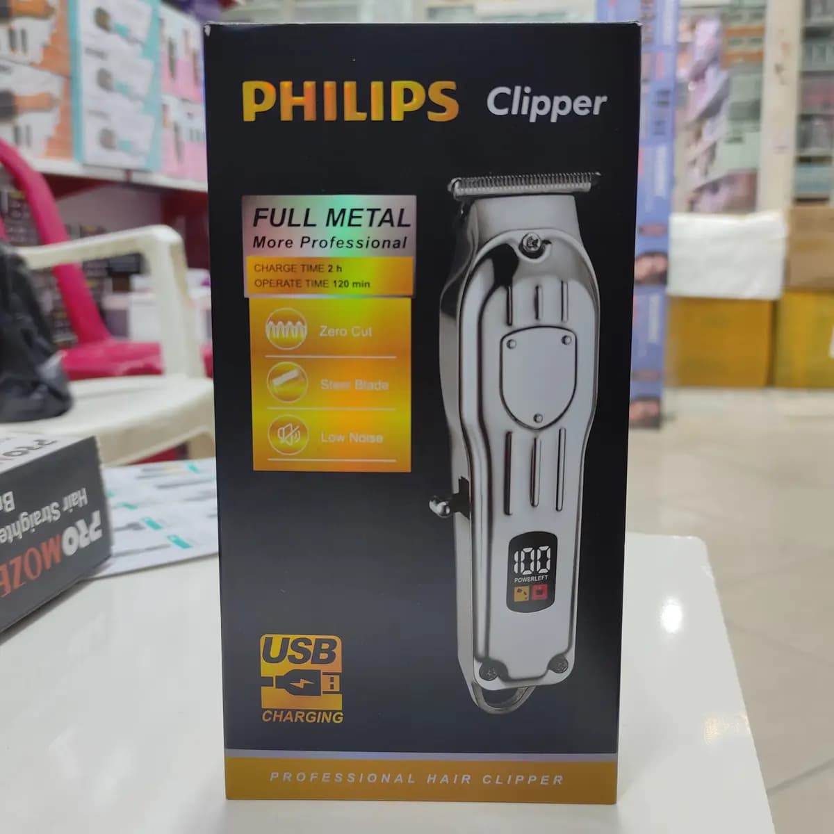 خط زن و صفر زن حرفه ای فیلیپس مدل PH-8000 — تصویر ۱۱