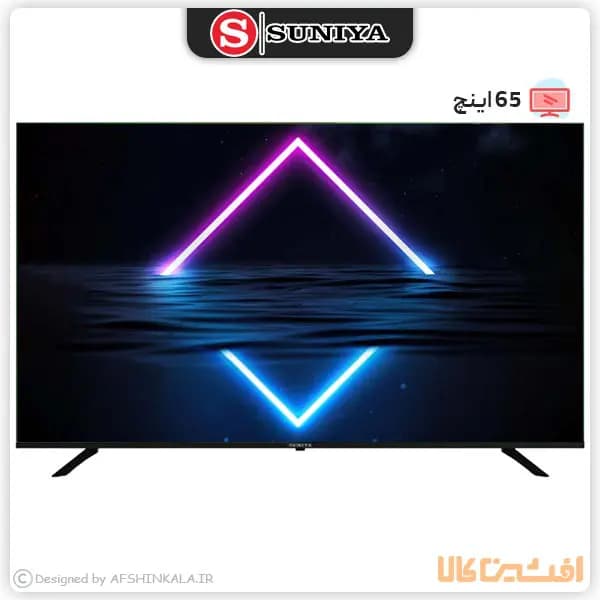 تلویزیون 65 اینچ هوشمند سونیا مدل S-65LQ9725 — تصویر ۴