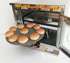 تنور مکعبی گالوانیزه — تصویر ۵