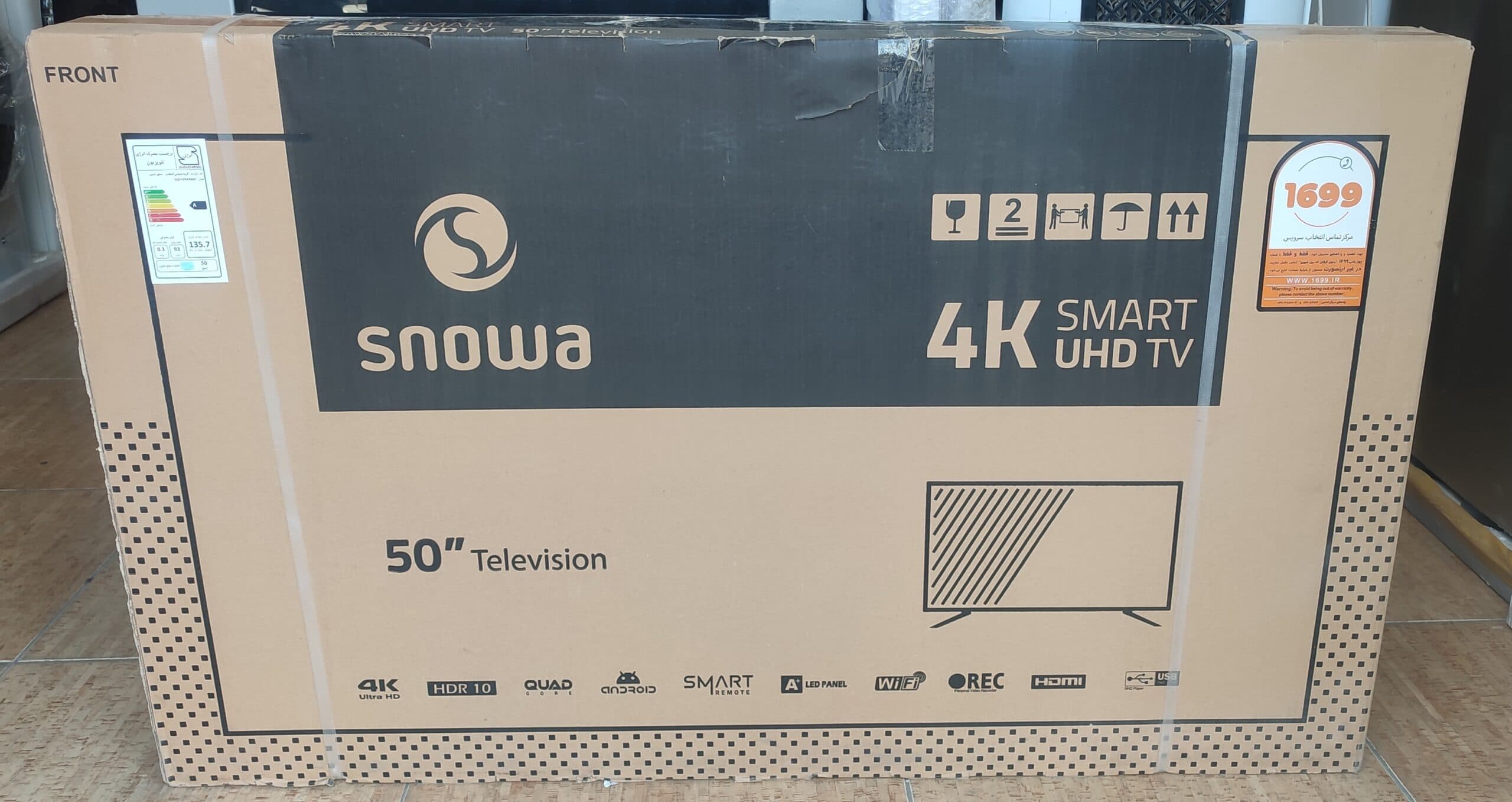 تلویزیون ال ای دی هوشمند اسنوا مدل SSD-50SA560U سایز 50 اینچ — تصویر ۷