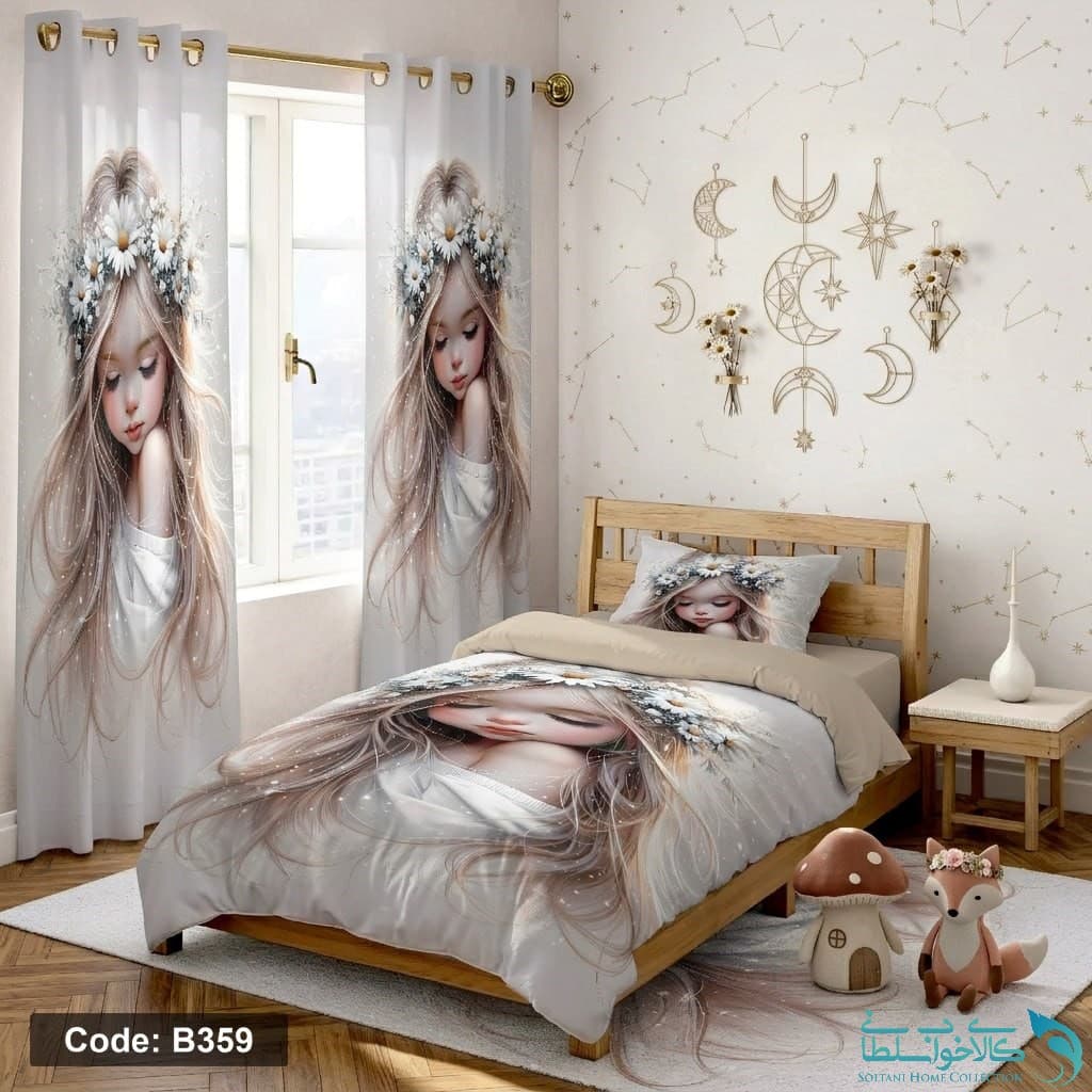 روتختی طرح دختر ناز یکنفره چهار تکه کد B359
