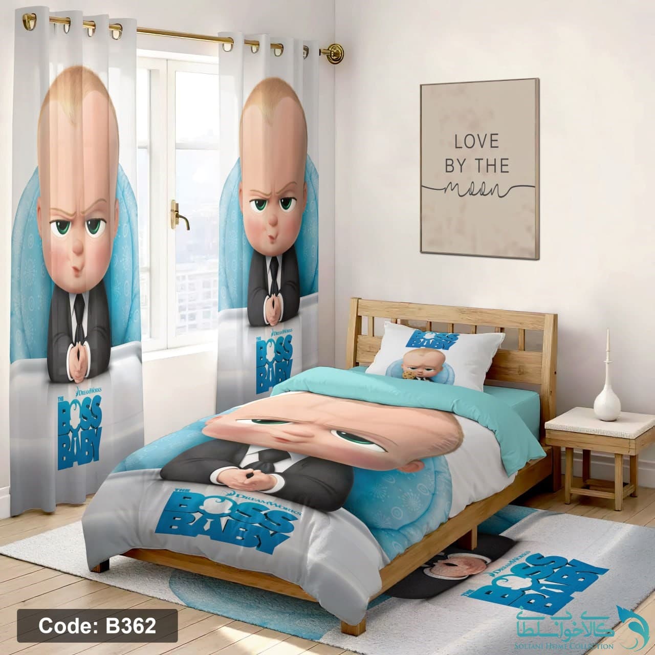 روتختی طرح بچه رئیس (boss baby) یکنفره چهار تکه کد B362