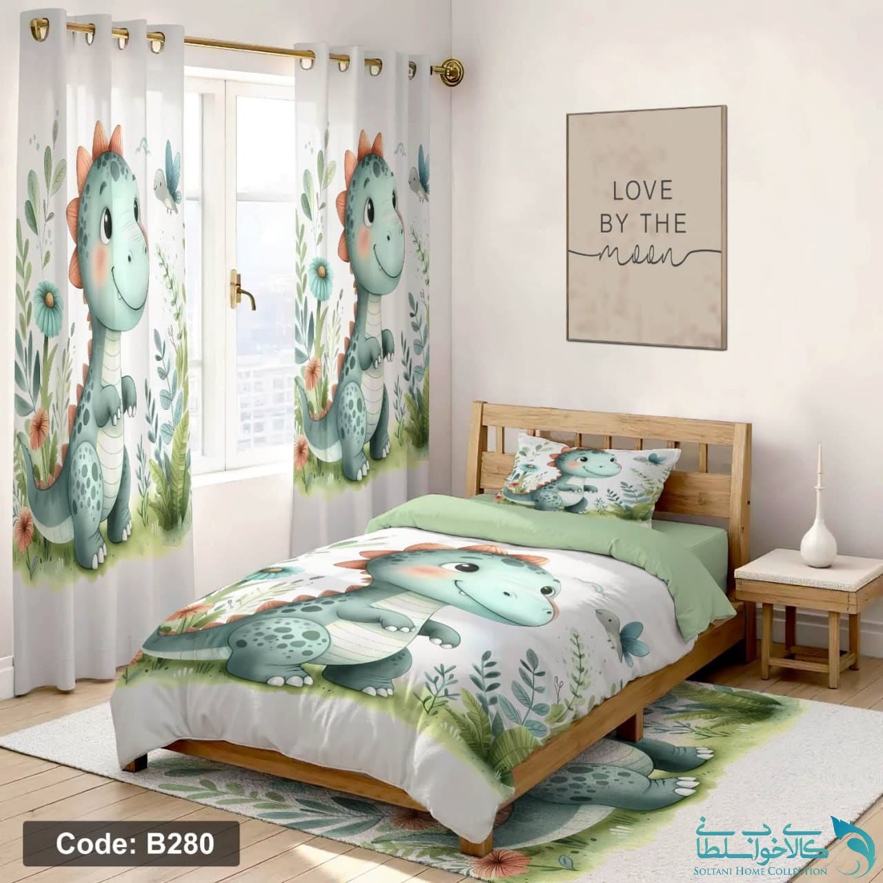 روتختی طرح دایناسور یکنفره چهار تکه کد B280
