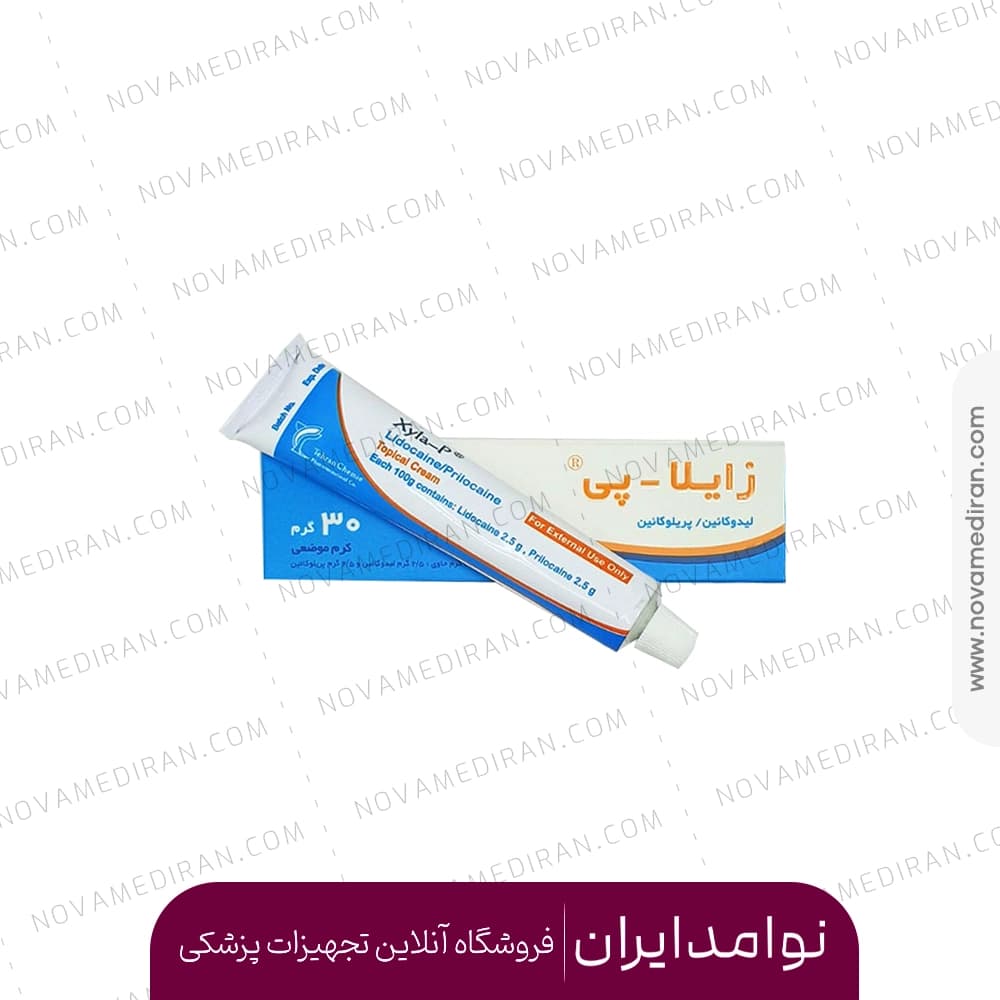 کرم بی حسی زایلاپی 30 گرمی — تصویر ۲