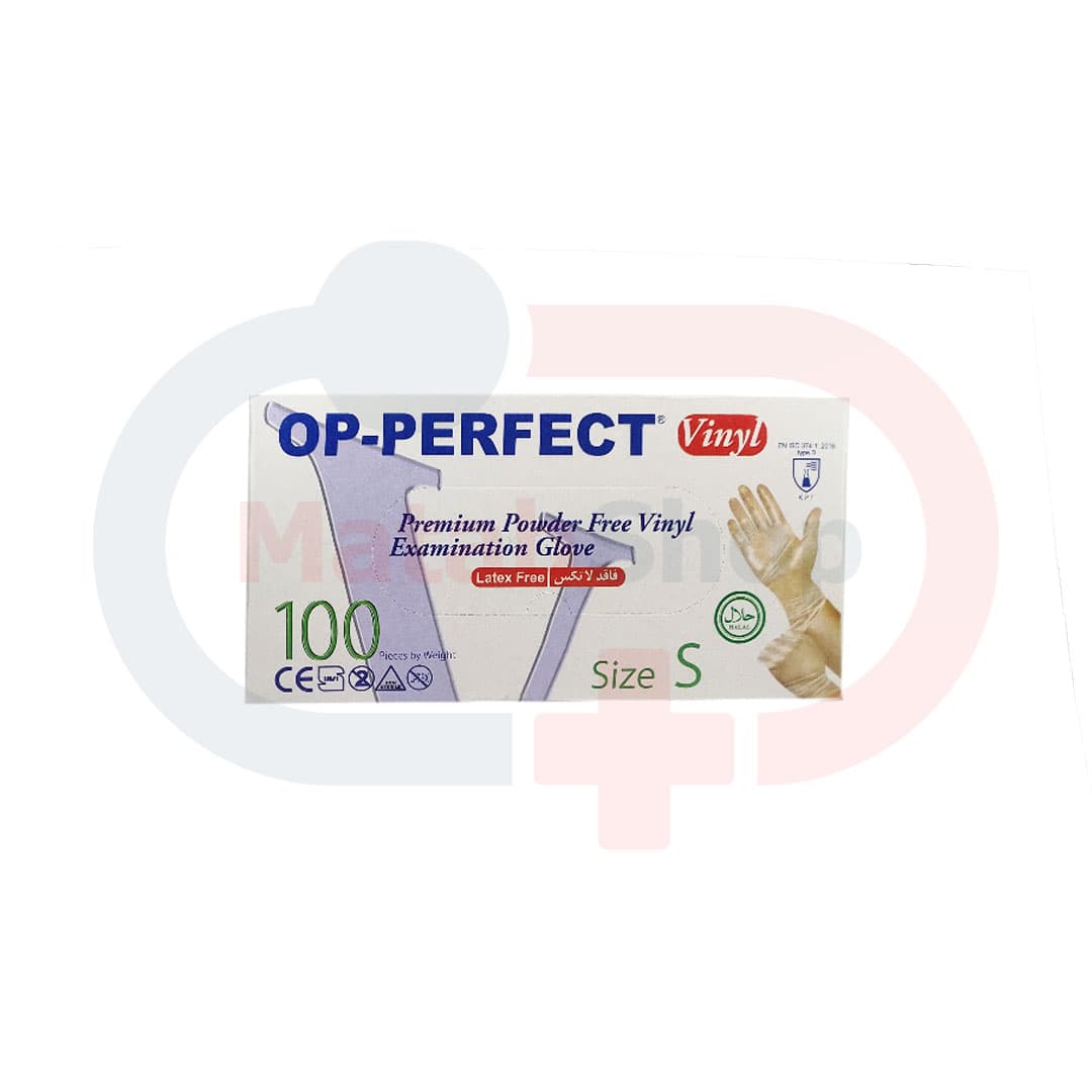 دستکش وینیل اپی پرفکت سایز اسمال 100 عددی