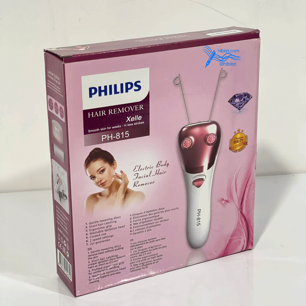 بند انداز حرفه ای فیلیپس مدل PH-815 — تصویر ۴
