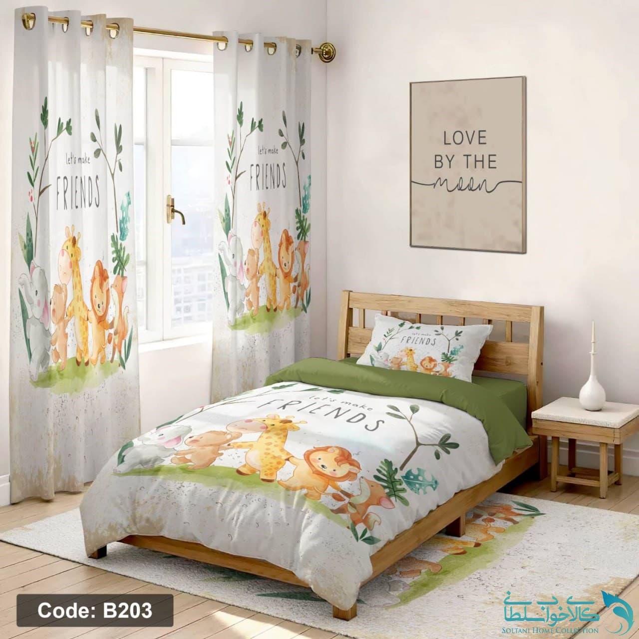 روتختی طرح حیوانات یکنفره چهار تکه کد B203