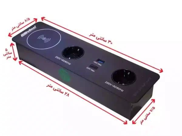 پریز توکار شارژ دار توکار ملونی 10058