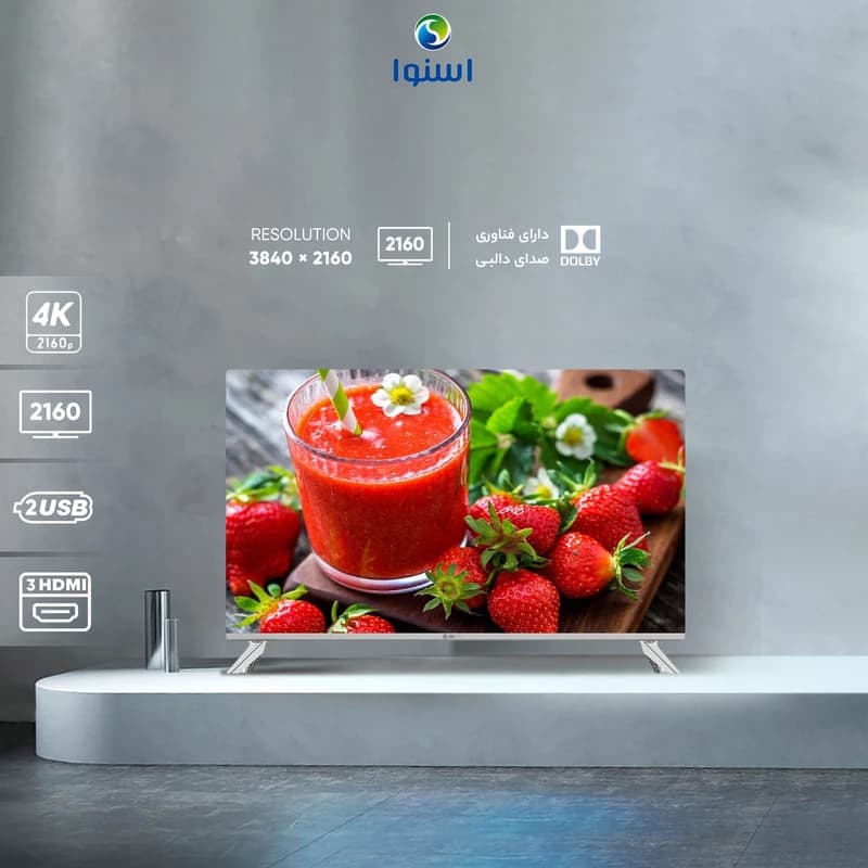 تلویزیون اسنوا 50 اینچ مدل SLD-50NK13000UM — تصویر ۷