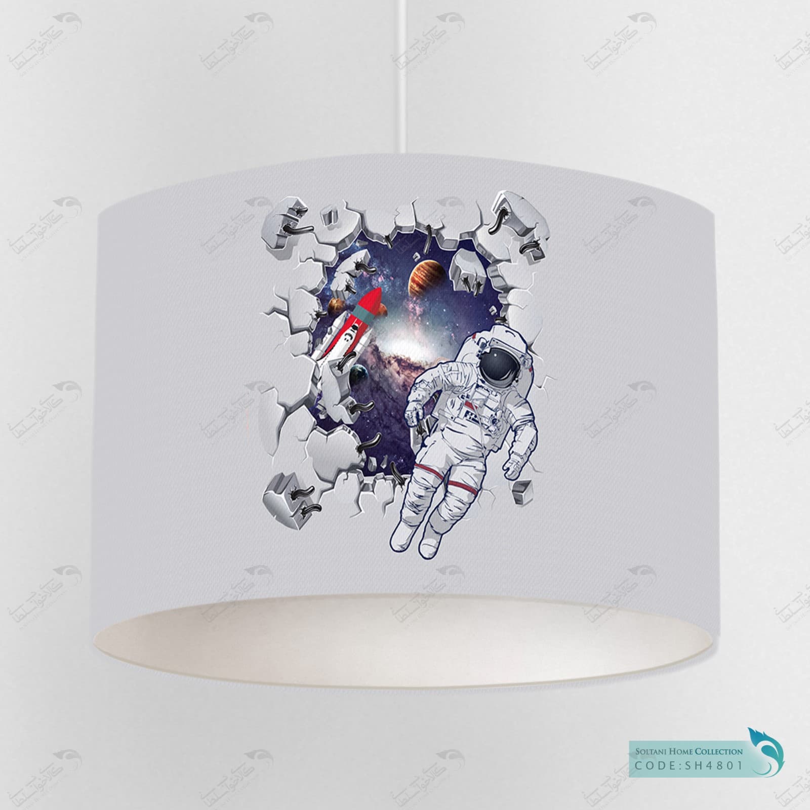 لوستر اتاق خواب پسرانه طرح فضانورد کد SH4801