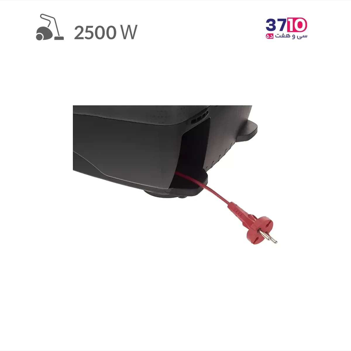 جاروبرقی پارس خزر مدل TURBO 2500 B رنگ طوسی — تصویر ۷