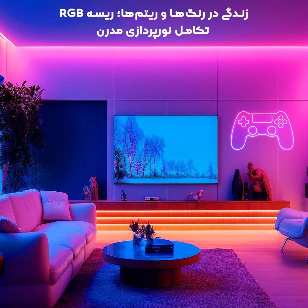 پک کامل ریسه RGB هوشمند 5 متری مدل Double Glow مدل SN-D-1 فول کالر – حساس به صدا با اپلیکیشن حرفه ای تلفن همراه — تصویر ۱۱
