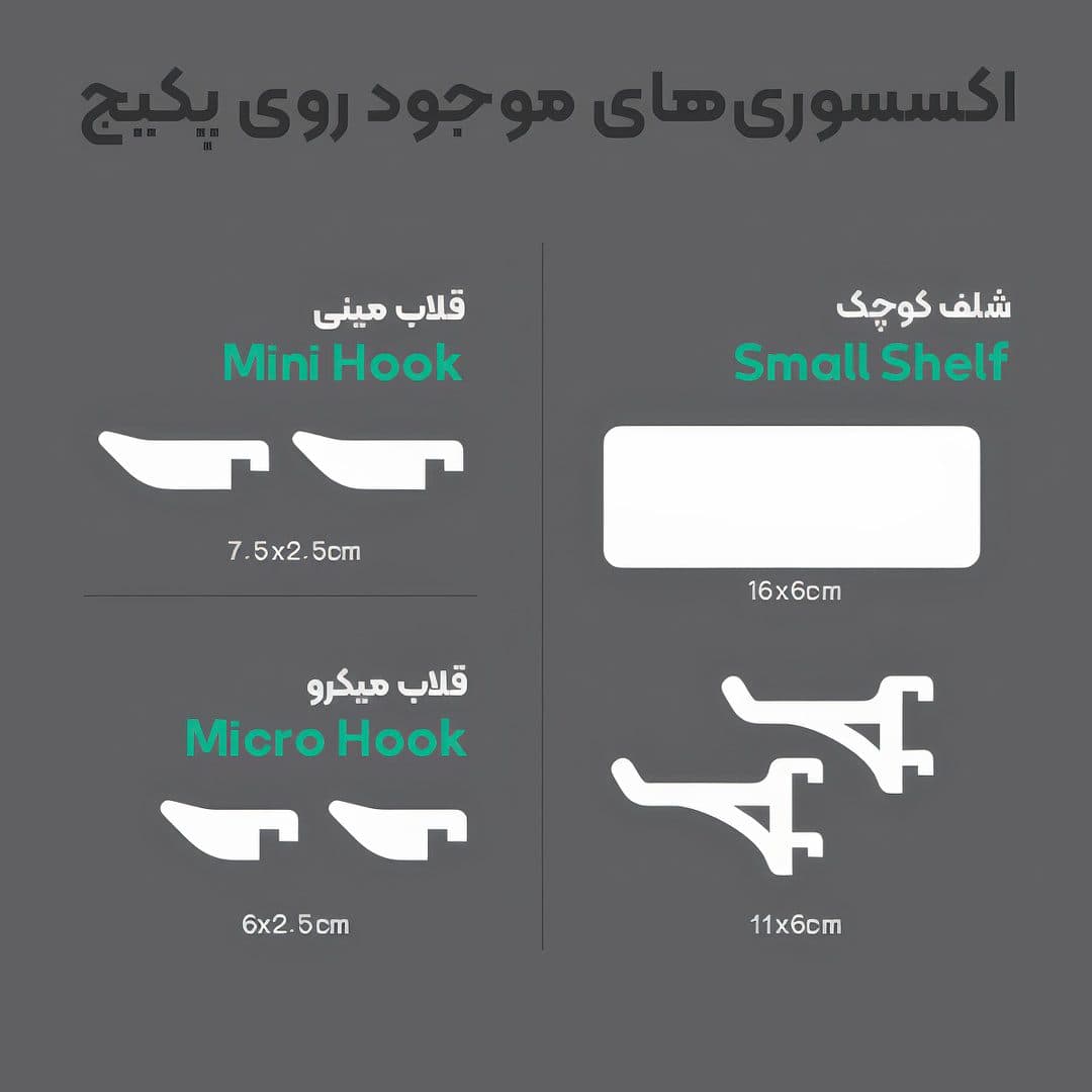 پگ بورد گیمینگ مارپیچ سفید — تصویر ۵
