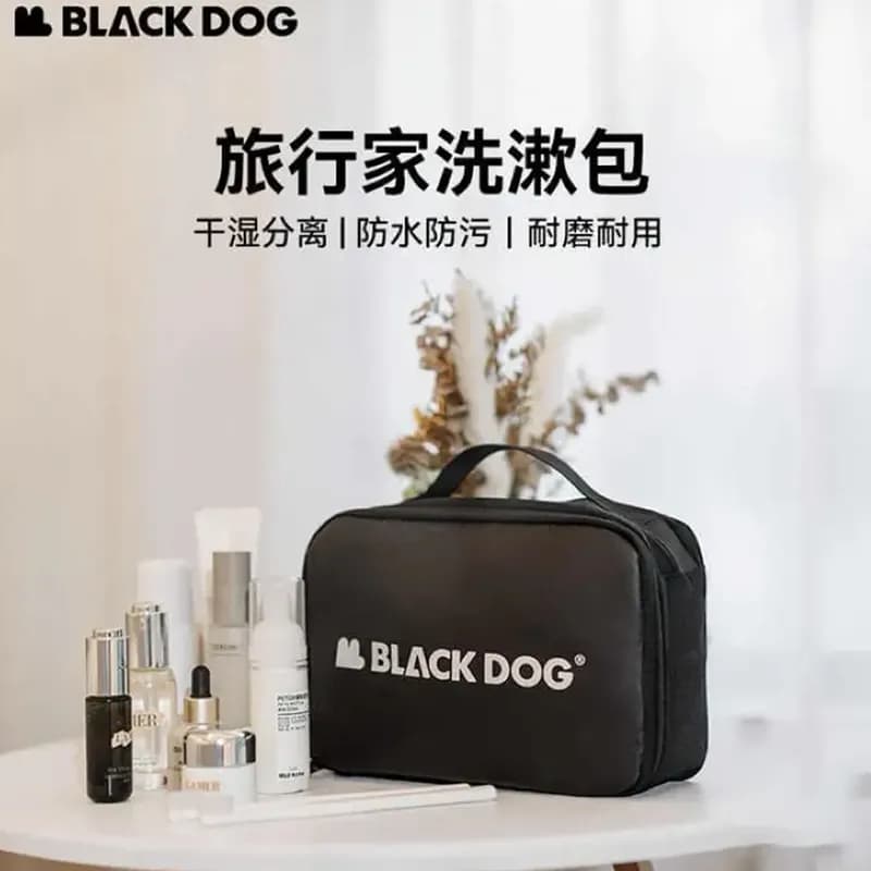 کیف لوازم آرایشی و بهداشتی بلک داگ مدل CBD2300SN021 اورجینال — تصویر ۴