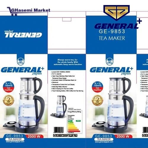 چای ساز جنرال مدل GE9853 کتری ۲ لیتر استیل ضد زنگ + ارسال رایگان