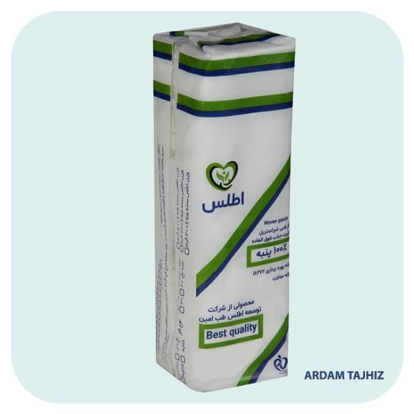 گاز طبی اطلس بسته 400 گرمی