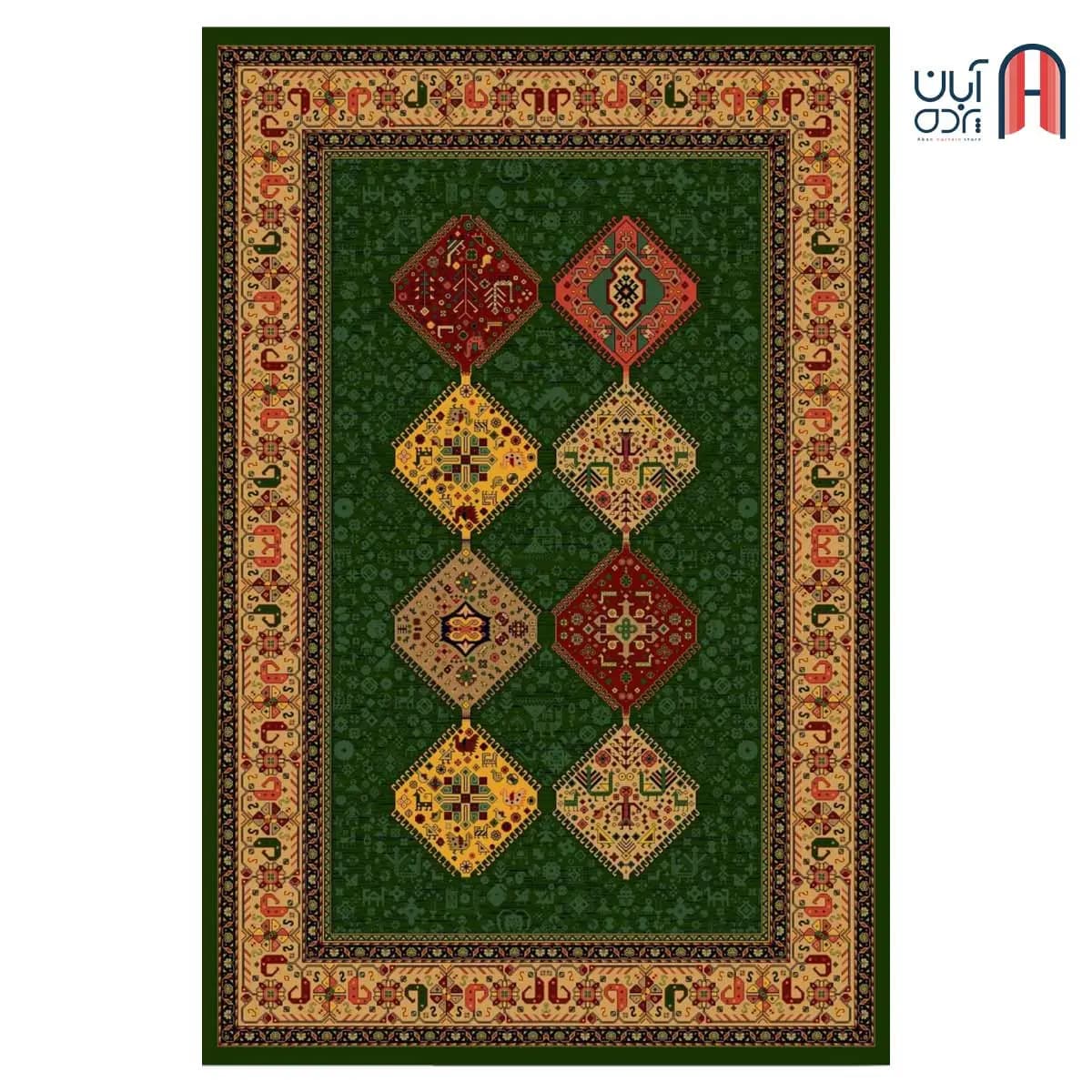 فرش کلکسیون بوستان کد فرش 536-G، سبز چهارمتری