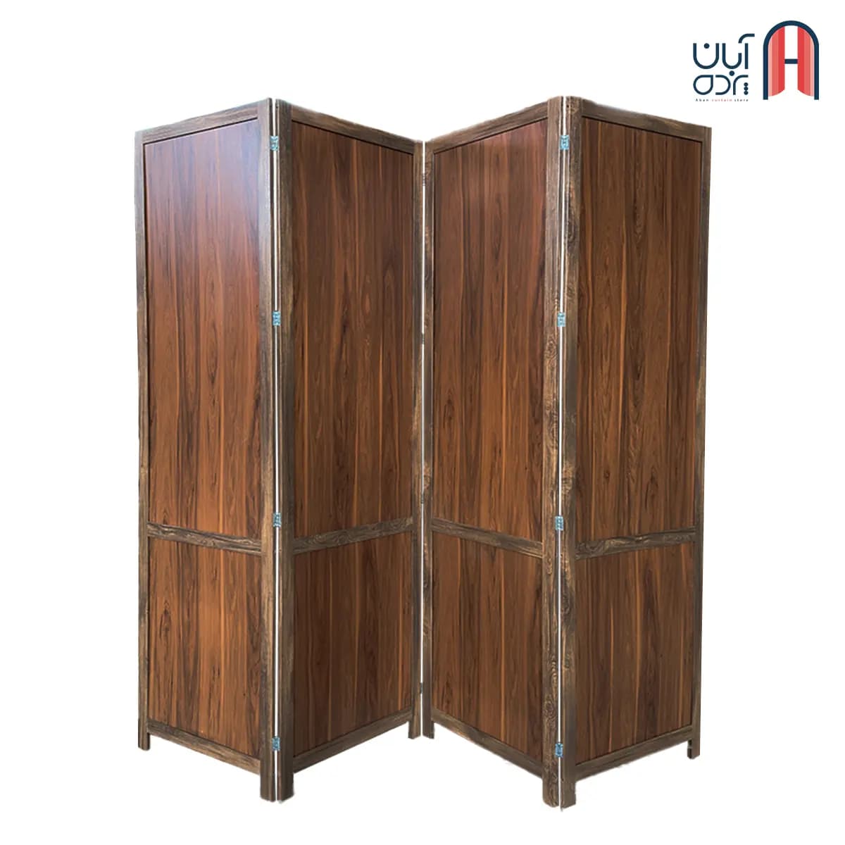 پاراوان ساده رنگ گردویی