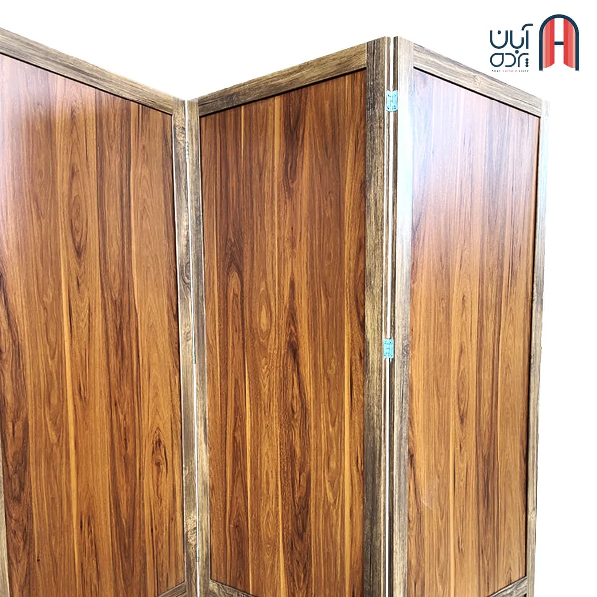 پاراوان ساده رنگ گردویی — تصویر ۶