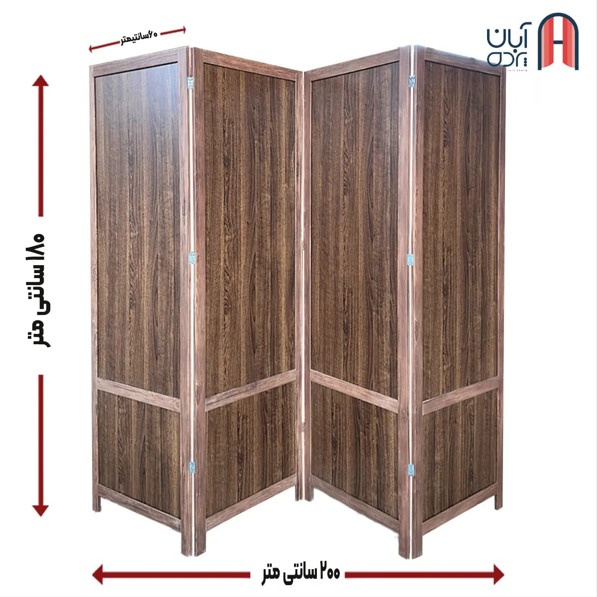 پاراوان ساده زیتونی — تصویر ۴