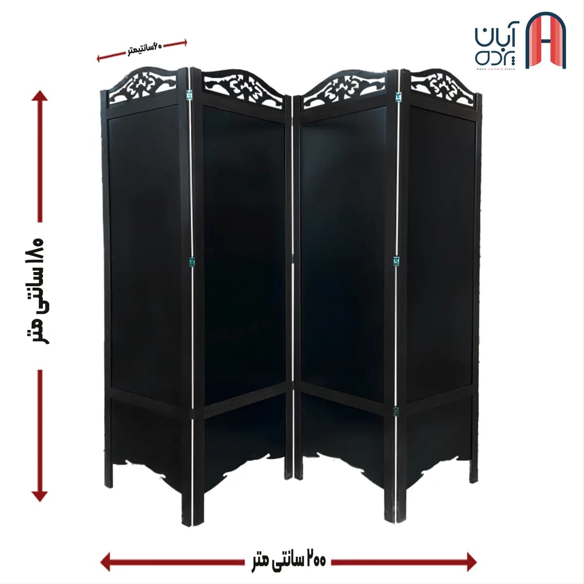 پاراوان تاجدار مشکی — تصویر ۳