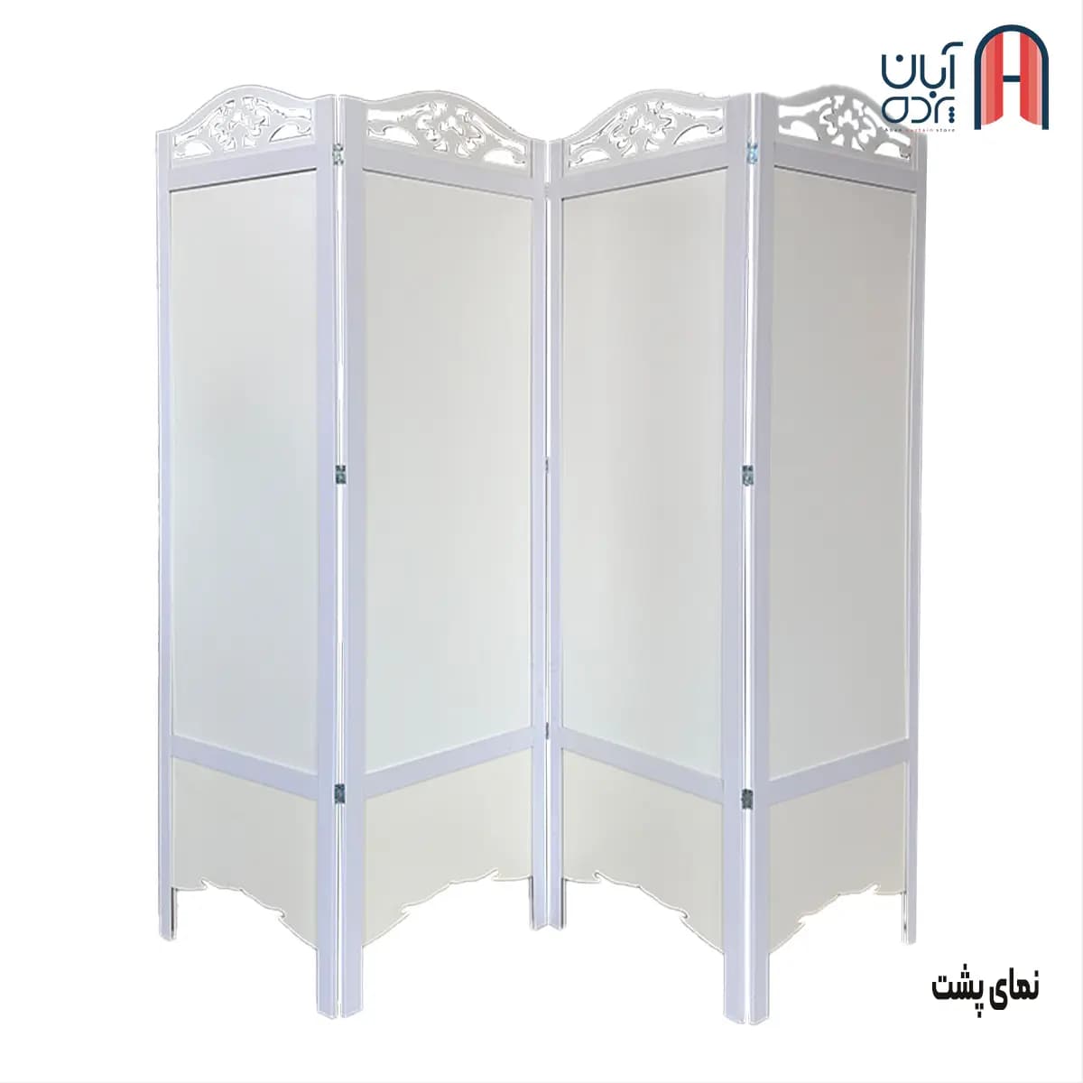 پاراوان تاجدار سفید — تصویر ۲