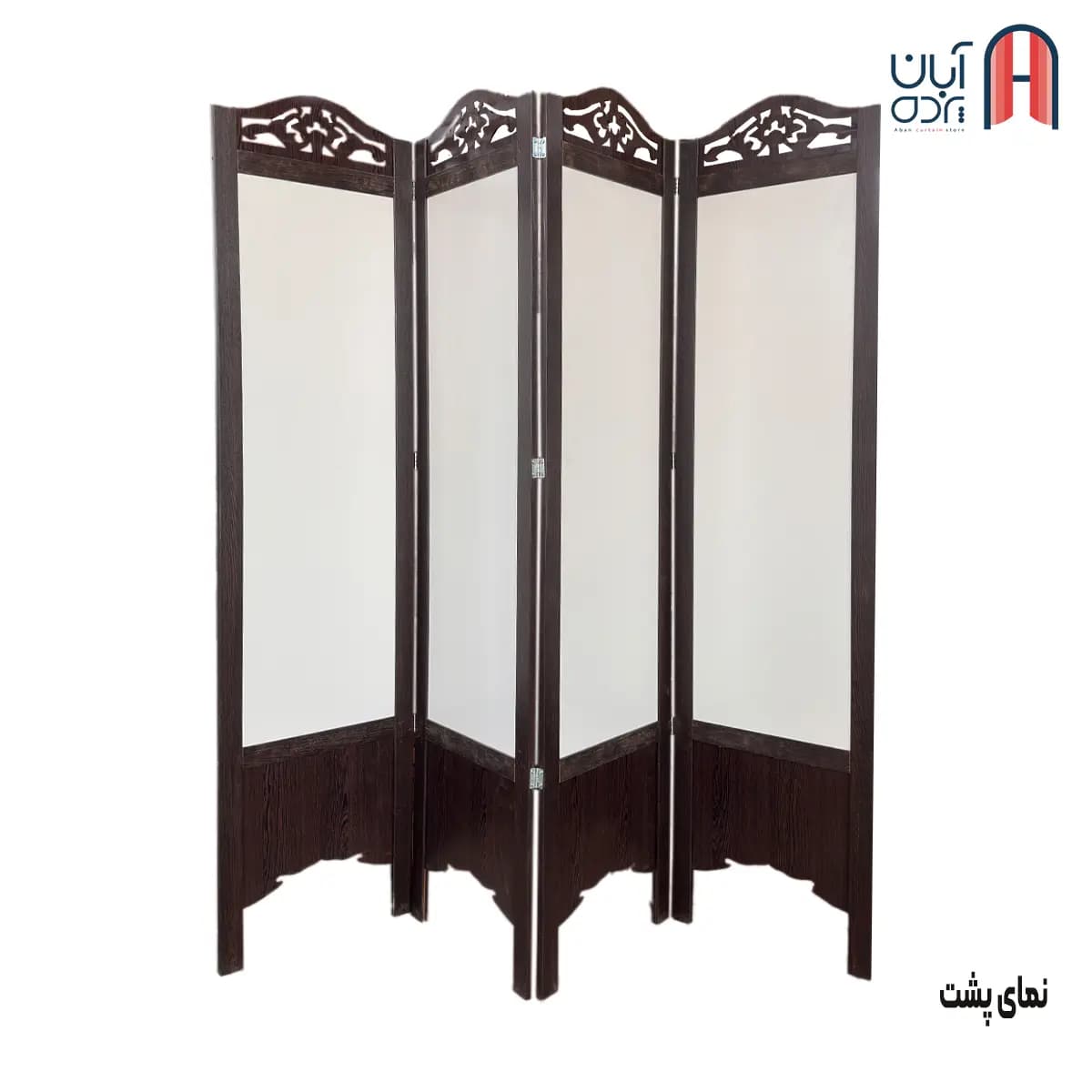 پاراوان تاجدار طرح ستاره پشت سفید — تصویر ۲