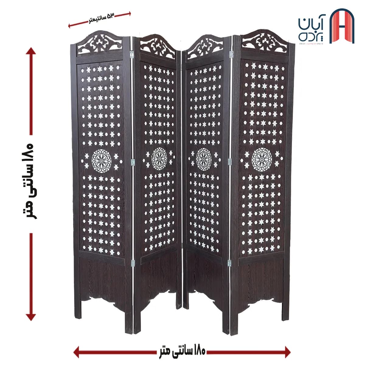 پاراوان تاجدار طرح ستاره پشت سفید — تصویر ۸