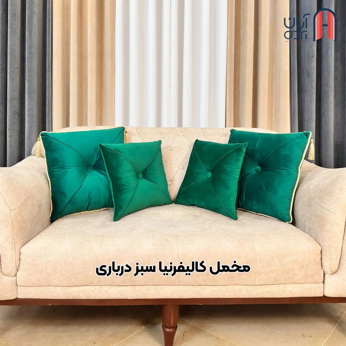 کوسن نوار دوزی مخمل کالیفرنیا سبز درباری — تصویر ۲