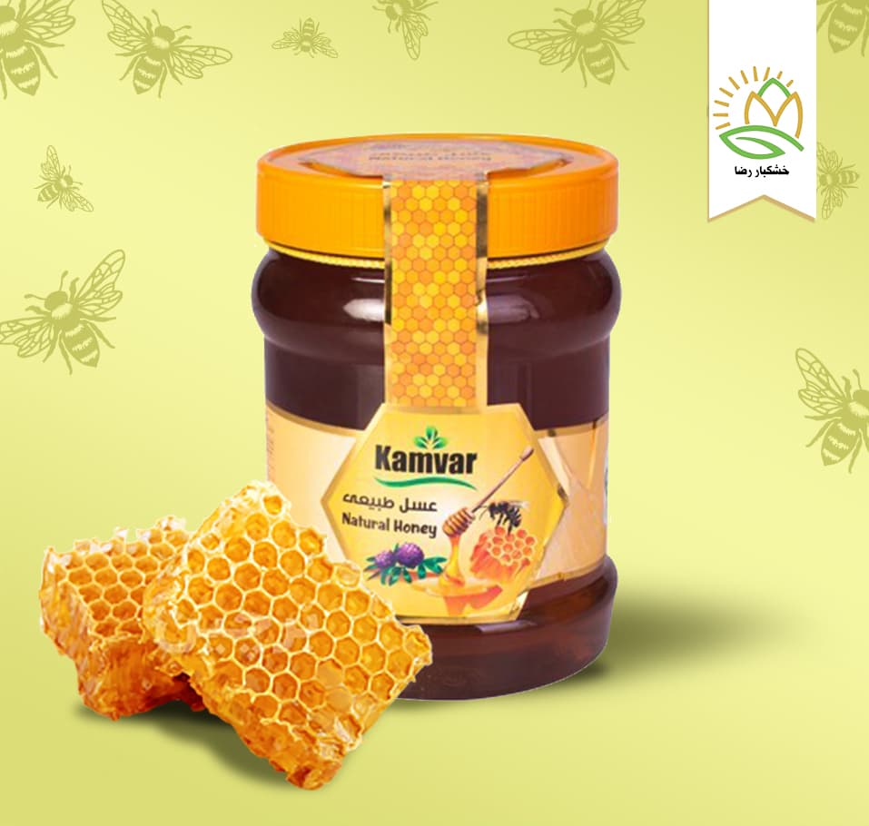 عسل ارگانیک کامور 700 گرمی