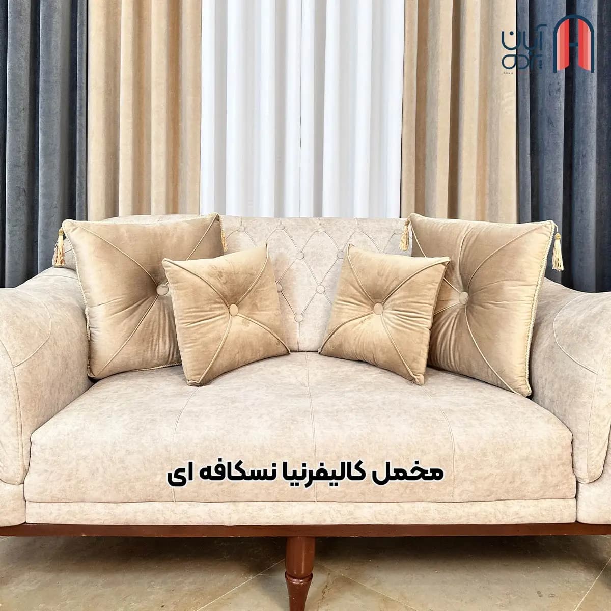 کوسن نوار دوزی مخمل کالیفرنیا نسکافه ای — تصویر ۳