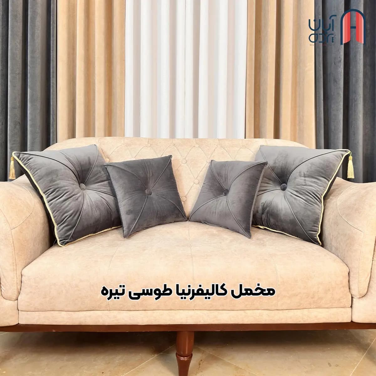کوسن نوار دوزی مخمل کالیفرنیا طوسی تیره — تصویر ۲