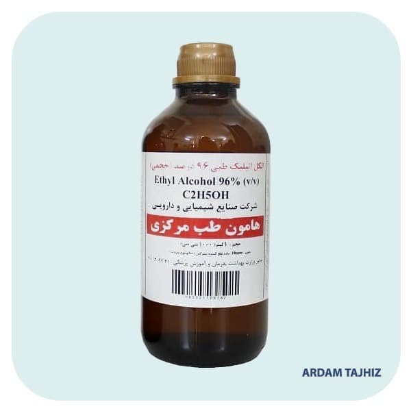 الکل طبی 96 درصد هامون طب مرکزی 1000 میلی لیتر