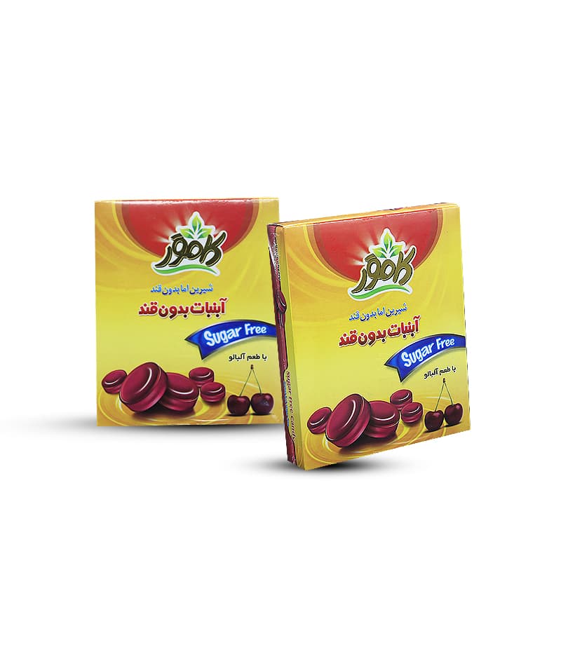 آبنبات بدون قند آلبالو — تصویر ۲