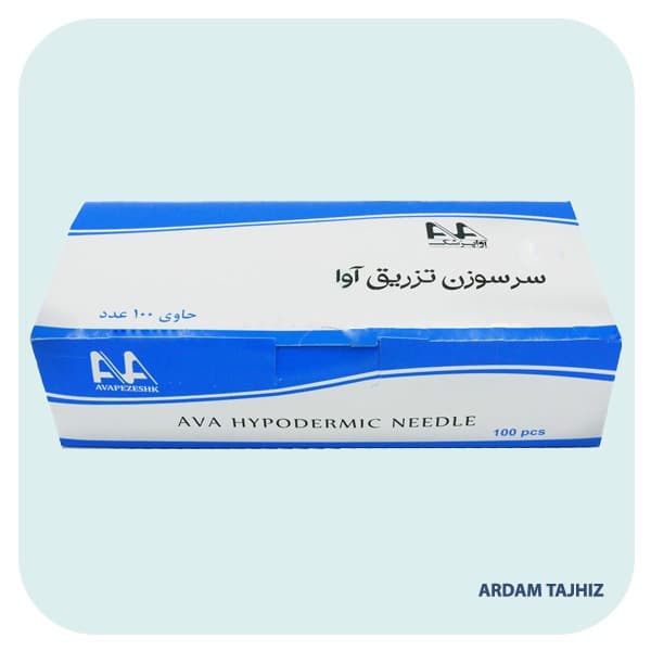 سر سوزن آوا گیج 25 طول 25 میلی متر